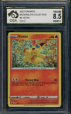 2022 Pokemon McDonald's Collection Victini HOLO Graded CGA 8.5